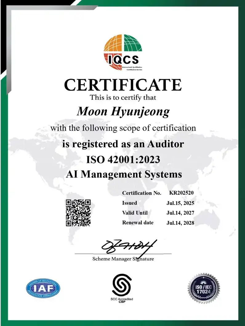ISO/IEC 42001 Official Certificate ISO/IEC 42001 국제 심사원 자격증 샘플